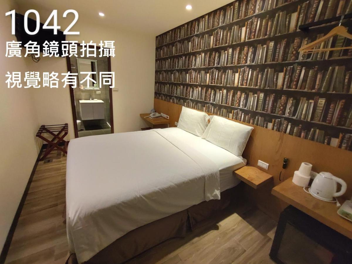 Honest & Warm Hotel Taoyuan Exterior foto