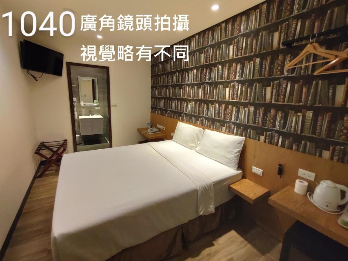 Honest & Warm Hotel Taoyuan Exterior foto